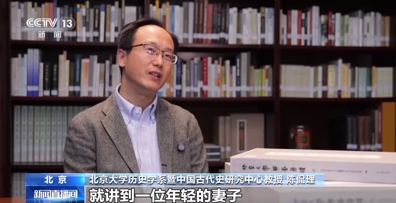 文化中國行丨最早的法典、家書、乘法表……千年簡牘中讀懂歷史的“大事件”“小細(xì)節(jié)”