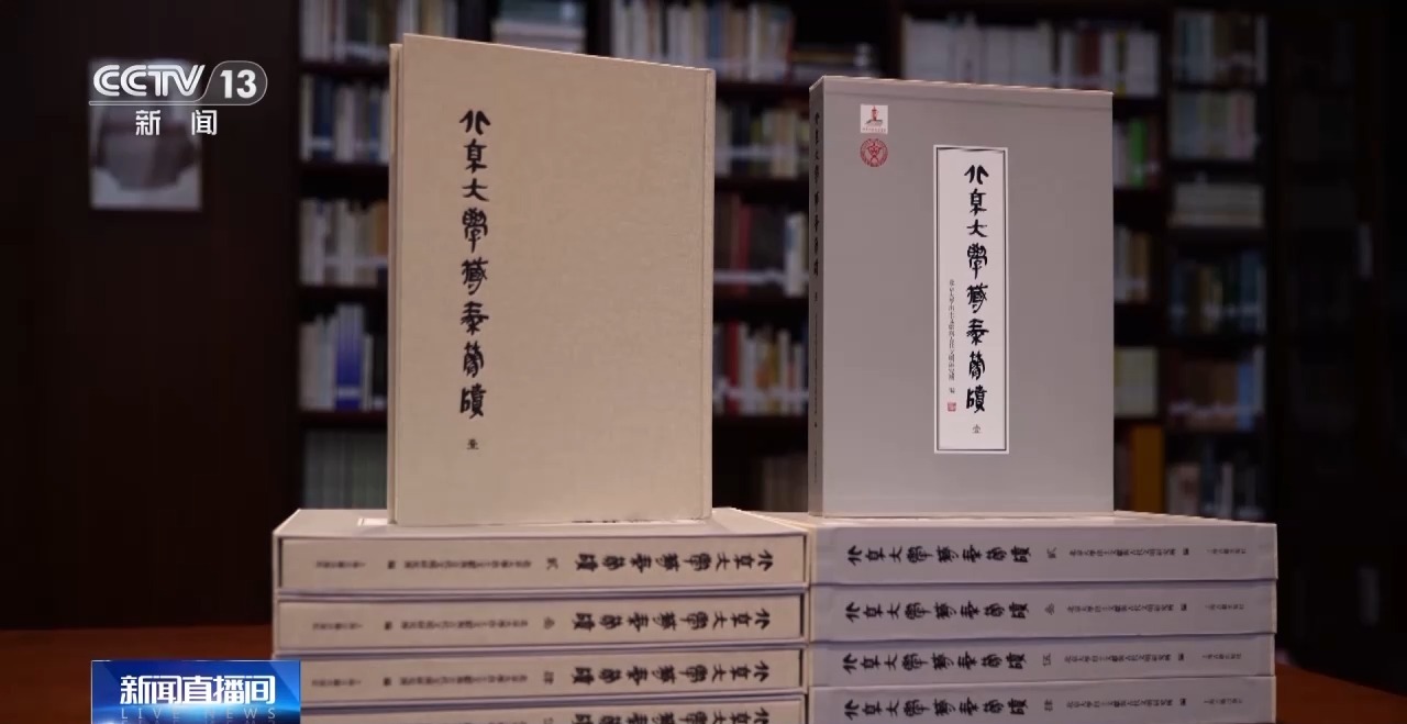 文化中國行丨最早的法典、家書、乘法表……千年簡牘中讀懂歷史的“大事件”“小細(xì)節(jié)”