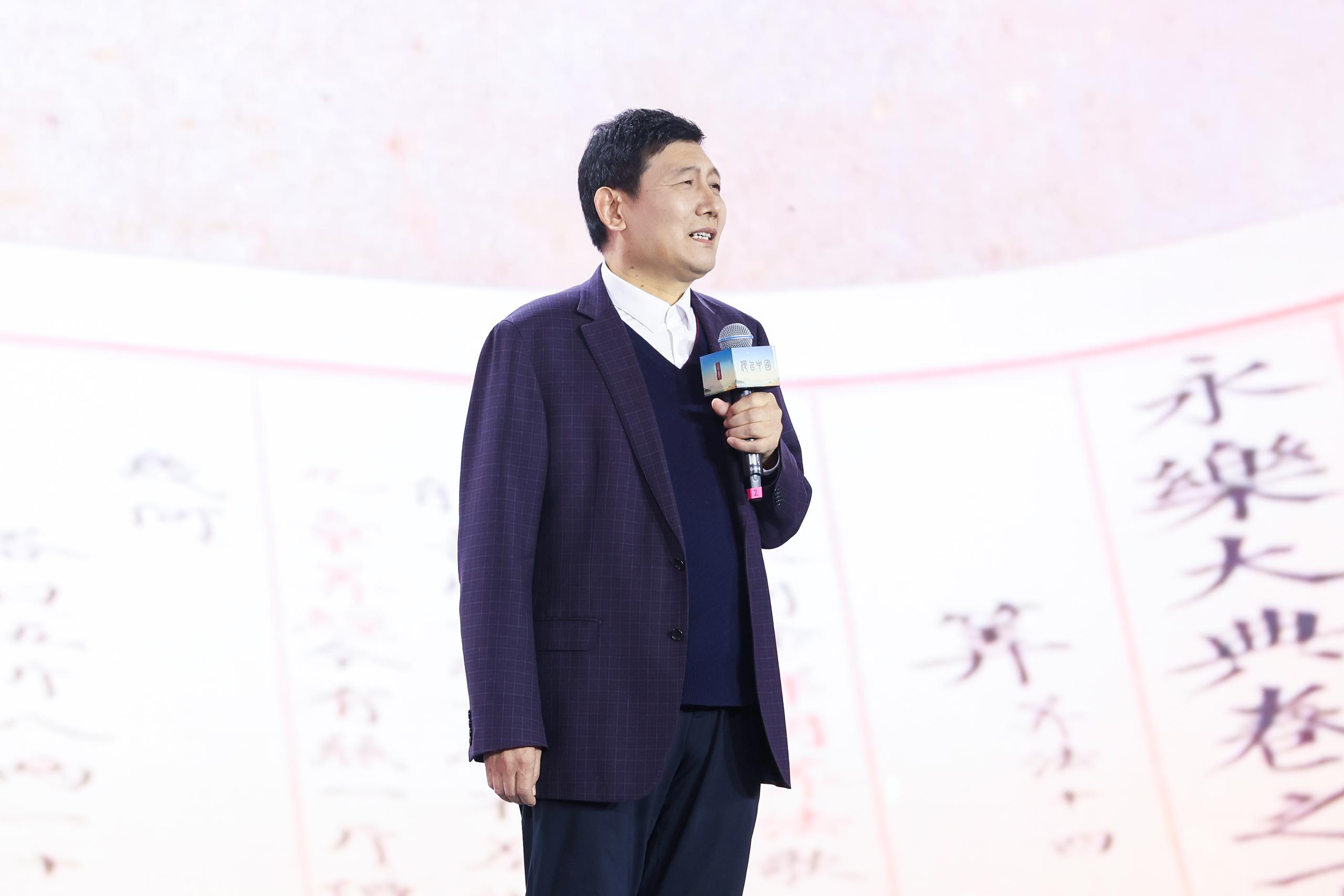 山東大學(xué)文學(xué)院講席教授、《文史哲》主編杜澤遜。人民視頻供圖