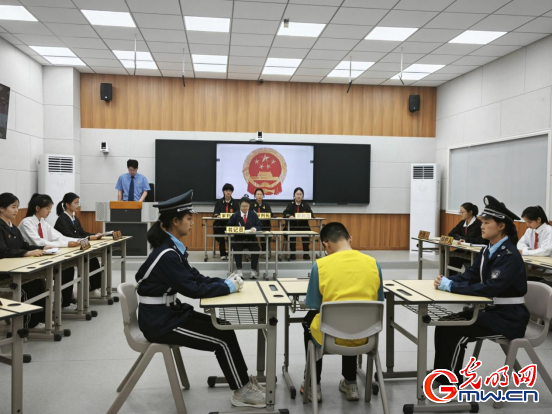 搞電詐有何后果？這場(chǎng)特殊的模擬庭審敲響法治警鐘