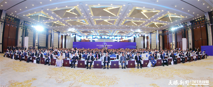 2025年7月5日，以“人與自然和諧共生——共商全球發(fā)展綠色轉(zhuǎn)型”為主題的2025年生態(tài)文明貴陽國(guó)際論壇在貴陽隆重開幕。圖為開幕式現(xiàn)場(chǎng)。貴州日?qǐng)?bào)天眼新聞?dòng)浾?杜朋城 攝.jpg