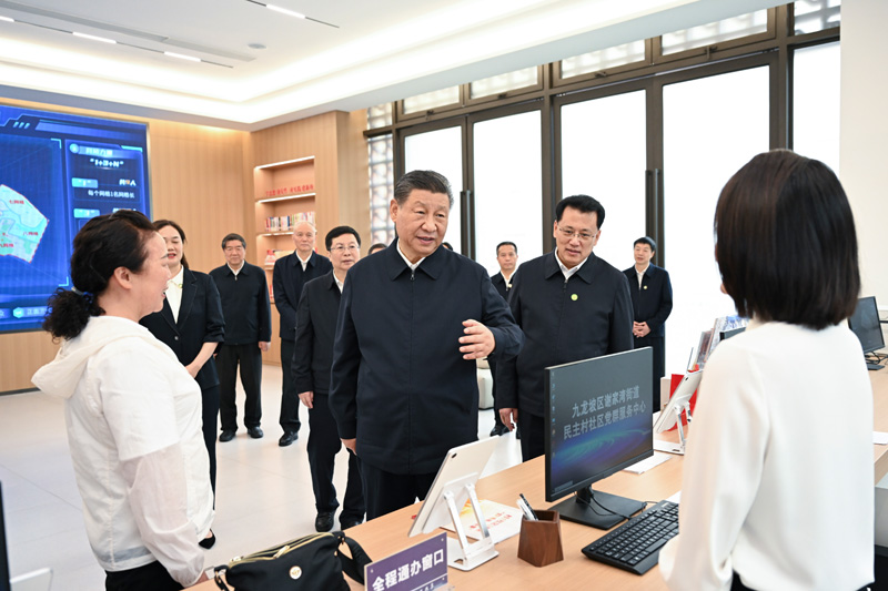 2024年4月22日下午，習(xí)近平總書記在重慶市九龍坡區(qū)謝家灣街道民主村社區(qū)考察。