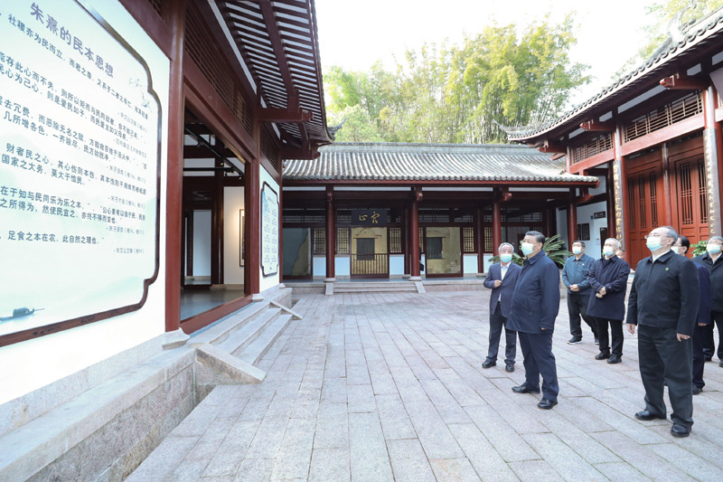 2021年3月22日，習(xí)近平在福建南平武夷山朱熹園，了解朱熹生平及理學(xué)研究等情況。