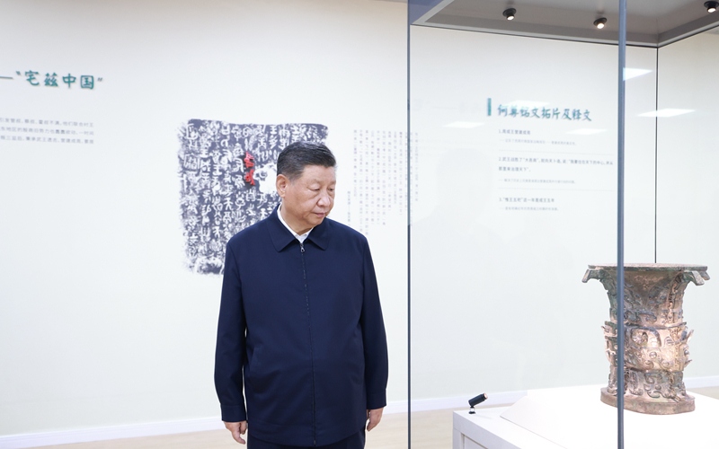 △ 2024年9月10日，習(xí)近平總書記在前往甘肅考察途中，來到陜西寶雞參觀寶雞青銅器博物院。