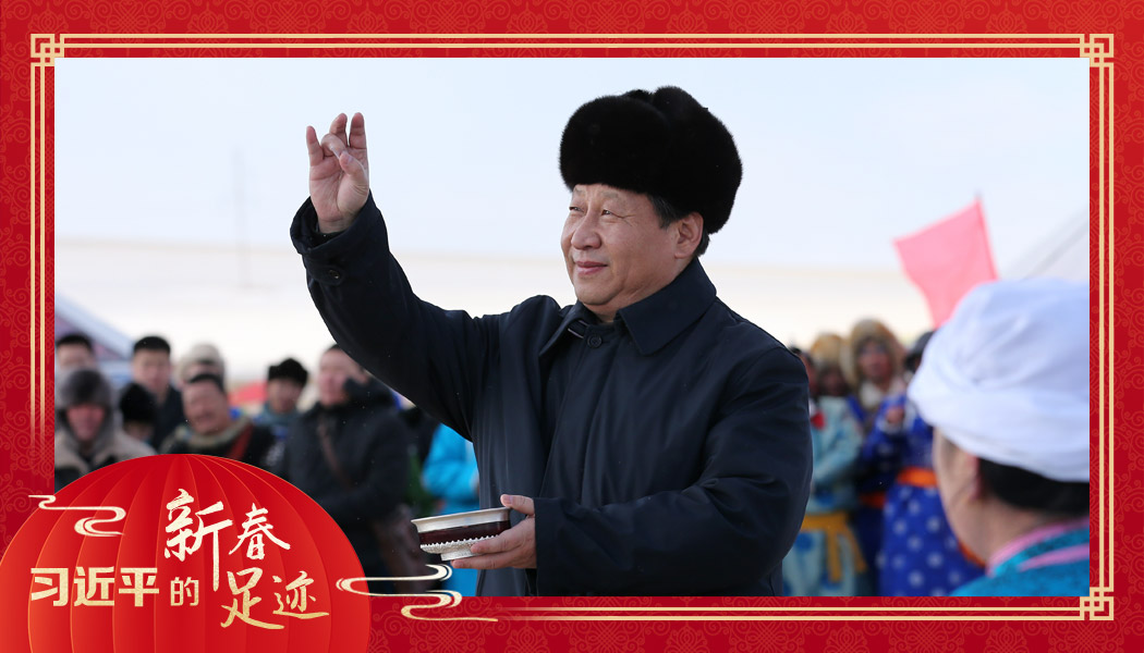 2014年1月27日，習(xí)近平總書記在內(nèi)蒙古錫林浩特市寶力根蘇木（鄉(xiāng)）參加冬季那達(dá)慕“五畜祈?！眱x式。