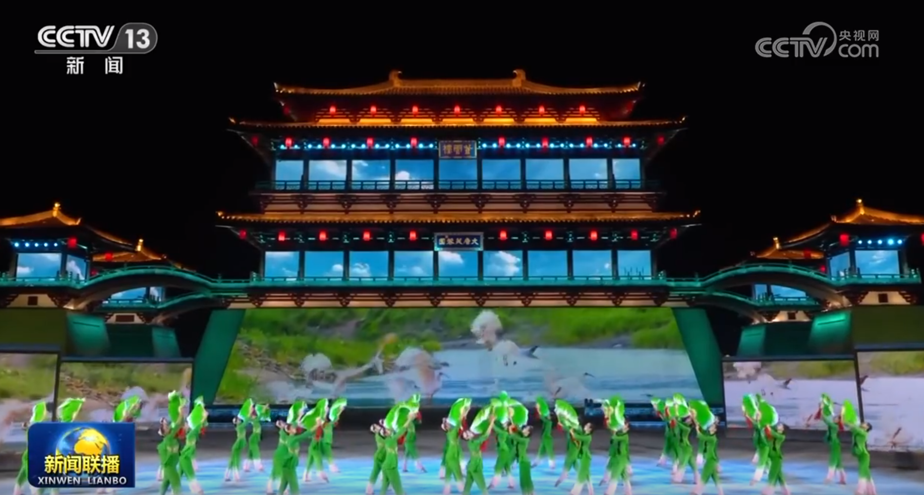 中國同中亞國家人民文化藝術(shù)年暨中國-中亞青年藝術(shù)節(jié)開幕式演出于2023年5月18日晚在陜西省西安市大唐芙蓉園舉行。（視頻截圖）