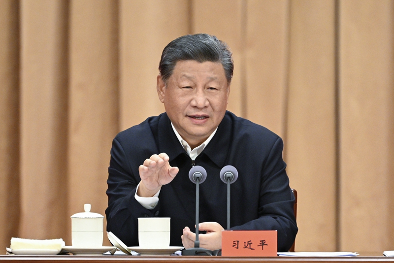 2024年10月29日，習(xí)近平總書(shū)記在省部級(jí)主要領(lǐng)導(dǎo)干部學(xué)習(xí)貫徹黨的二十屆三中全會(huì)精神專(zhuān)題研討班開(kāi)班式上發(fā)表重要講話。