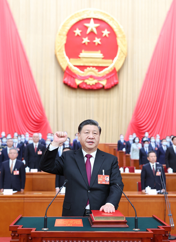 2023年3月10日，習(xí)近平進(jìn)行憲法宣誓。
