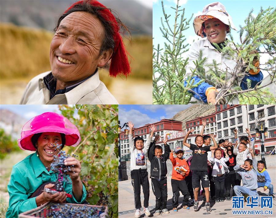 （西藏昌都解放70周年·新華視界）（18）這里就是西藏昌都！