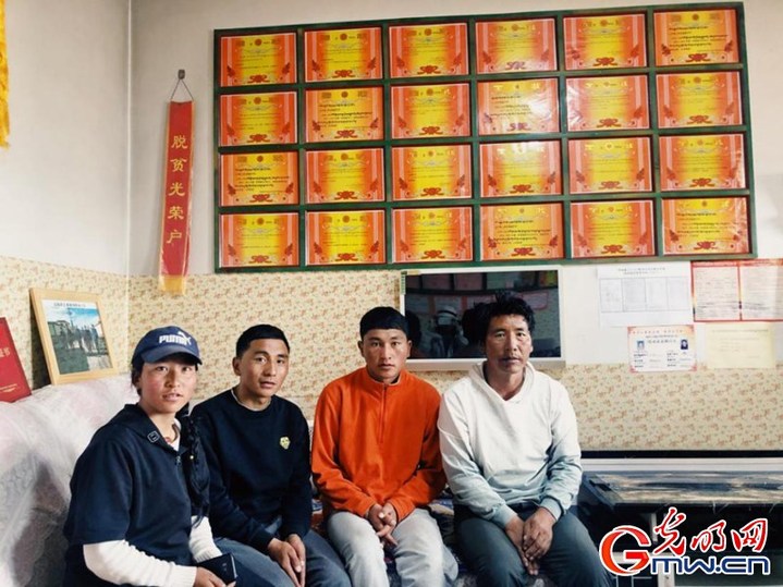 挪窮窩，拔窮根——青海澤庫移民安置點(diǎn)里的新生活