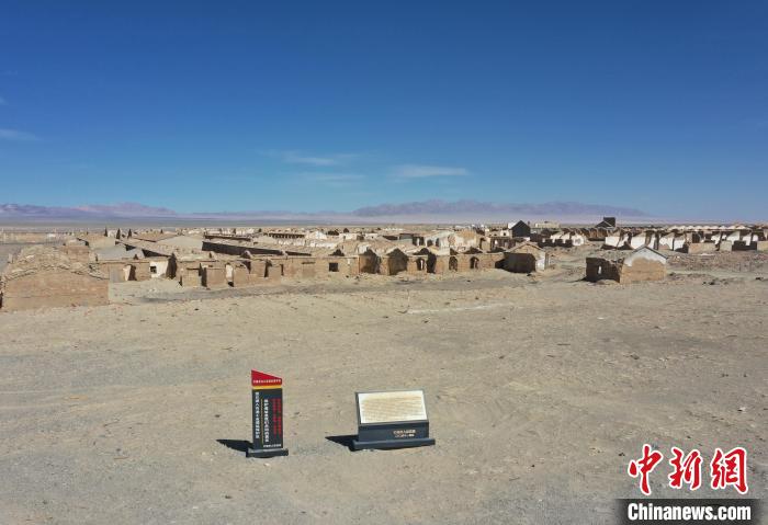 航拍青海省海西蒙古族藏族自治州茫崖市冷湖石油工業(yè)遺址保護區(qū)?！●R銘言 攝