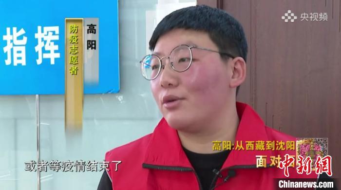接受央媒采訪?！¤F西區(qū)委宣傳部 攝