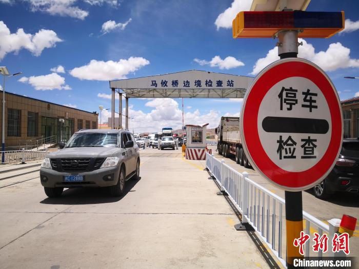 中國海拔最高的邊境檢查站：“高”在哪里？