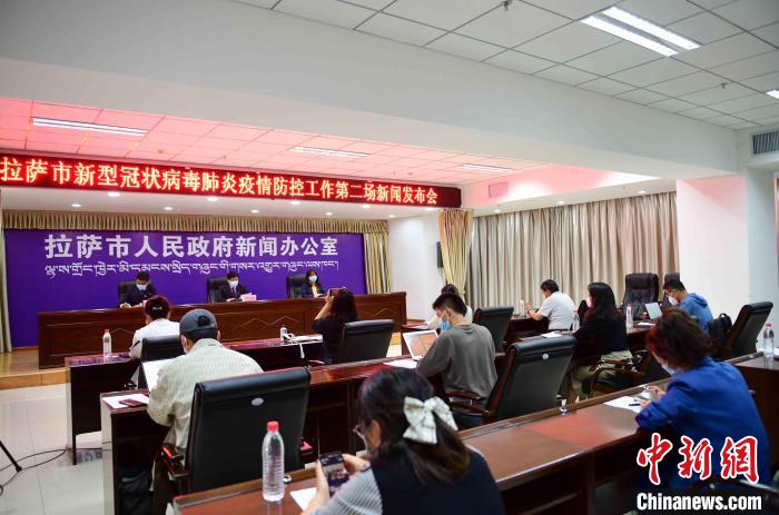 拉薩新增9名新冠病毒陽性人員，均為確診1號病例的密切接觸者