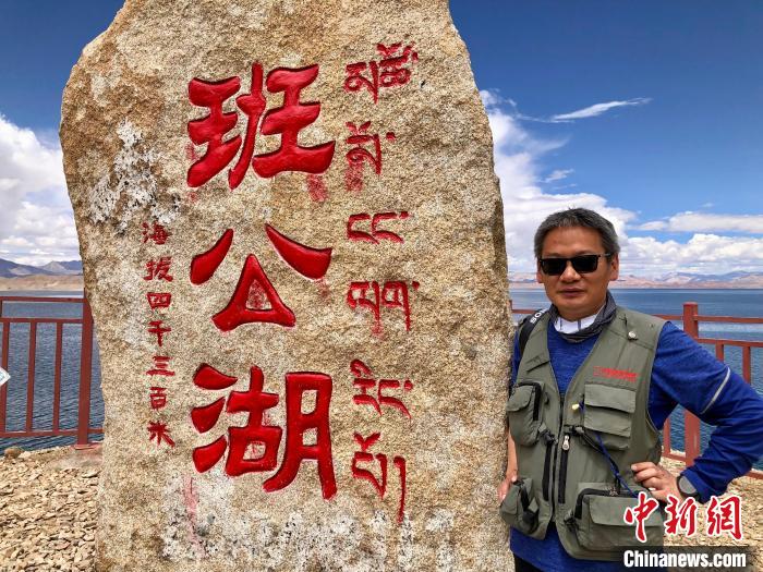 青藏科考：班公湖是個(gè)什么樣的湖？
