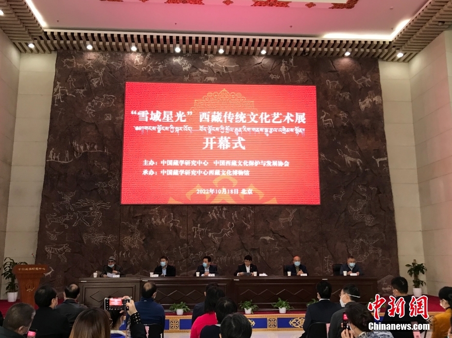 圖為展覽開幕現(xiàn)場(chǎng)。 <a target='_blank' href='/'><p  align=