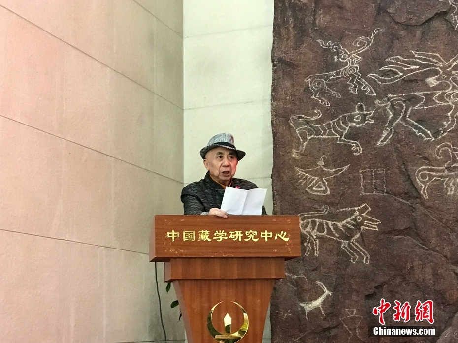 圖為著名畫家、收藏家、藏學(xué)家葉星生致辭。 <a target='_blank' href='/'><p  align=