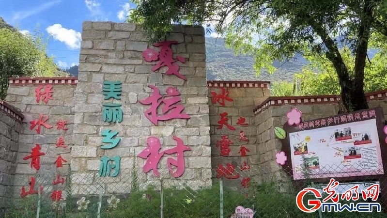 我們的家園｜“桃花第一村”嘎拉村：“桃花源”日益紅火，生態(tài)飯越吃越香
