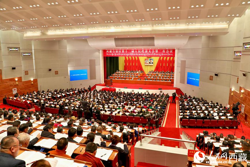 西藏自治區(qū)十二屆人大二次會議現(xiàn)場。