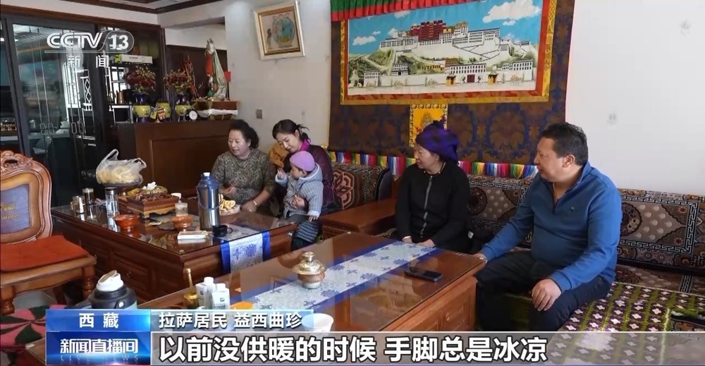 青藏高原如何保供暖？感受液化天然氣的進(jìn)藏之旅