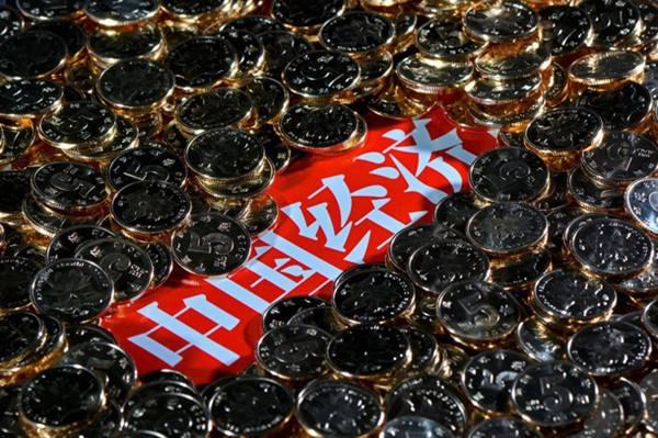 【理上網(wǎng)來o輝煌十九大】新時代中國經(jīng)濟發(fā)展再上新臺階