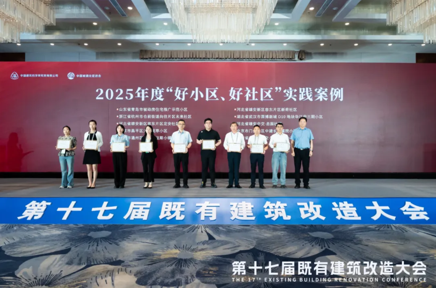 截圖20250627094732.png 截圖20250627094732.png